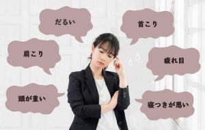 ドライヘッドスパのM'sworks